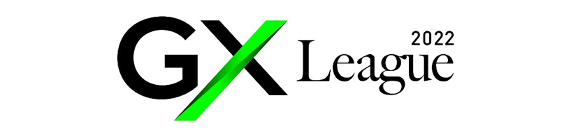 GX League 2022