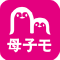 母子モ