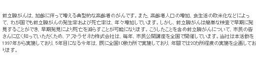表2