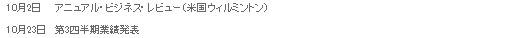 文章9