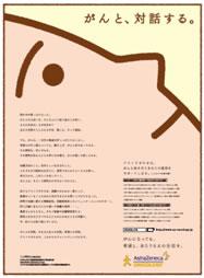 図