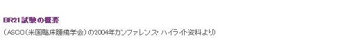 文章2