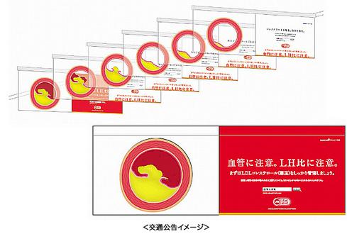 図