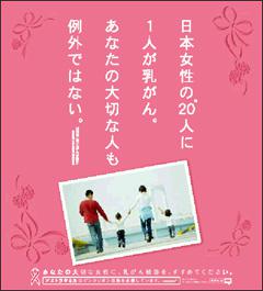 写真2