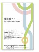 図