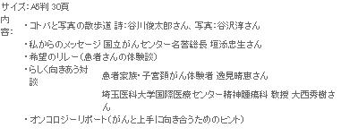 図2