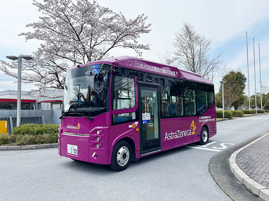 滋賀県初となるアストラゼネカのEVバス